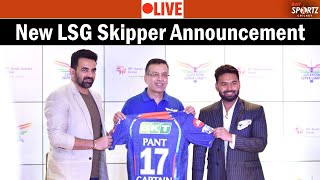 Live announcement: Rishabh Pant is being named as new LSG skipper | IPL