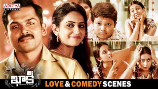 Khakee Latest Telugu Movie Love & Comedy Scenes | Karthi | Rakul Preet Singh | Aditya Cinemalu