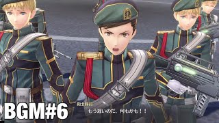 PS4創の軌跡BGM#6/不穏な気配