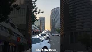 Walking Tour - Karama Walking Tour - #dubai #downtowndubai