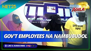 Arestado ang 3 tao na nambudol ng 15 biktima at nakakulimbat ng higit P10M | Mata Ng Agila Primetime