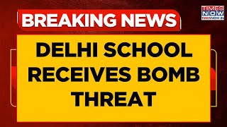 Delhi News: DPS School In Dwarka Receives Bomb Threat Call, Shifts Classes To Online Mode | WATCH