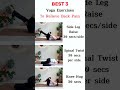 BEST 3 YOGA EXERCISES TO RELIEVE BACK PAIN INSTANTLY | Em Relief #shortsviral #shorts #yogaforback