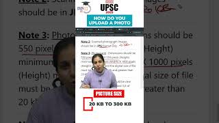 UPSC 2025: Photo Upload Instructions Explained | Tips for Successful Application