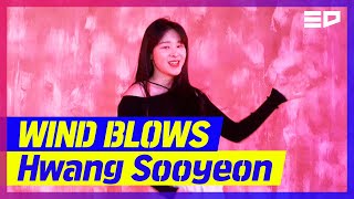 Dreamcatcher - Wind Blows I Hwang Sooyeon Original Choreographer