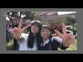 聖心女中園遊會sacred heart 🏫 s2a u0026s2c聯合滷味攤vlog s 🥘