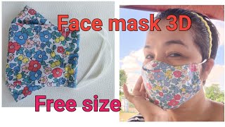 Face mask 3D very Pattern Free size ผ้าปิดจมูกสไตล์เกาหลี ฟรีไซส์