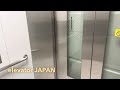 ［西九州新幹線ＪＲ長崎駅］エレベーター、elevator