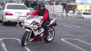 2009240341 FZR400RR M