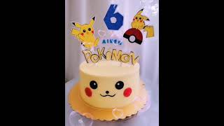 Pikachu Cake / 皮卡丘蛋糕-糖牌鲜奶油荔枝蛋糕