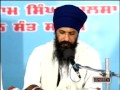 0199 ang 1241 to 1248 shri guru granth sahib ji shudh path bodh samagam patiala