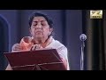 Yeh Raatein Nayi Purani | Lata Mangeshkar Live Hydrebad Concert 2002 | (Julie)
