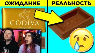 Хитрые Уловки Компаний, На Которые Вы Попадаетесь | РЕАКЦИЯ на WTFакт