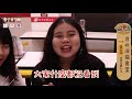 深夜食堂！中永和五大精選宵夜｜無煙串燒居然是用紅外線？【小大事】