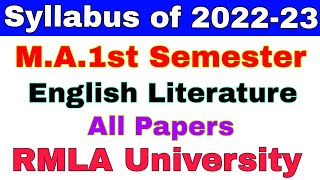 M.A.1st Semester | English Literature | Syllabus of 2022-23 | Dr.RMLA University | जल्दी देखें