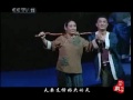 ping ju opera 评剧 《徐流口》 迁安市艺术团演出