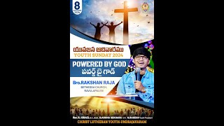 Youth Sunday 2024 Live Streaming  || Christ Lutheran Youth - Undrajavaram