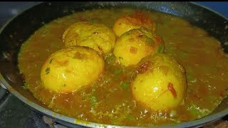 হোটেলের মতো ডিমরে কারি| Restaurant style egge gravy | @Nahannur-Rannaghor