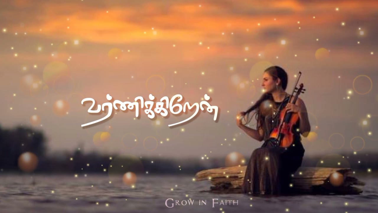 The Morning Breeze Christian Song Whatsapp Status Bro Giftson Durai