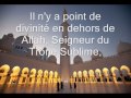 invocation dou`a dhikr en cas d affliction tristesse