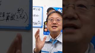 石川県外避難者176世帯のうち44％「戻らず」高齢、仕事等が理由。地域社会の一員として避難した地域で生活するのも選択肢になり得ます。福島県から県外避難者は、約2万人。帰還には生活状況も重要な要因です。