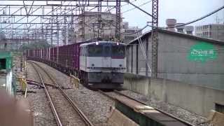 【JR】 貨物列車 3083レ? 〔EF65-2076 牽引〕 ＠西浦和