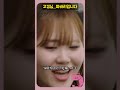 죄송하지만 고갱님 짭입니다 ㅋㅋㅋ snl코리아 snl코리아시즌3