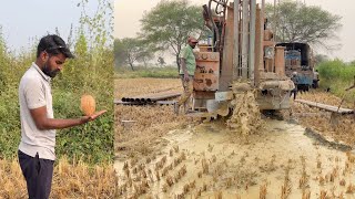 Borewell Drilling - 7 Hp Motor 260 Feet Deep boring With Coconut water checking Method | Borewells