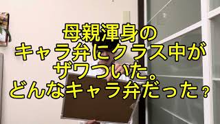 フリップ大喜利にしては画力が高いという驚きがあって笑えないことにまるで気づいていない回答者