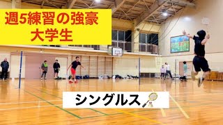 【普通の社会人VS強豪大学生】バドミントン