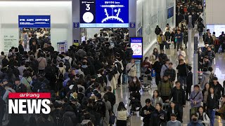 1.34 million people expected to travel overseas during this year's Lunar New Year holiday