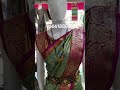 sri krupalee silks ramnagar hyd saree new pattusarees