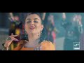Omar Sharif ft. Firuza Hafizova - Dokhtar Hamsaya عمر شریف - دختر همسایه Afghan New Song 2021