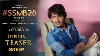 SSMB 28 - Mahesh babu Intro First Look Teaser | SSMB28 Official Teaser | Trivikram, pooja Hegde