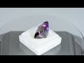 19.21ct ametrine