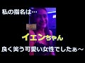 フィリピン旅行 inマラテktv ドラゴンゲート