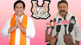 15, కోట్ల రూపాయలు తినేసిన ఆదోని మాజీ ఎమ్మెల్యే అంటూ అసెంబ్లీలో ఎమ్మెల్యే పార్థసారథి తెలిపారు...