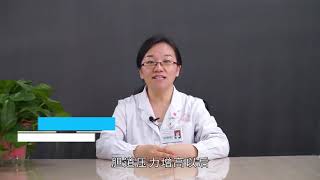 胰腺炎患者需要注意什么？医生：2点要记在心里