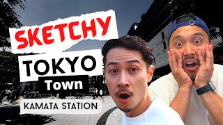 What It's Like to Live in the Sketchy Part of Tokyo | Kamata Station