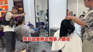 #人气美发店推荐 #附近哪里做头发好 #让你笑着走出这个理发店