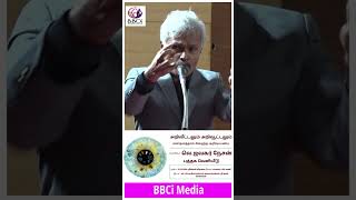 இது தானடா கல்வி, இந்தியா மையப்படுத்தப்பட்ட கல்வி புரட்சி குரல் ஐயா ஜவகர் நேசன் அவர்கள்