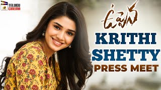 Krithi Shetty Press Meet | Uppena Movie | Panja Vaisshnav Tej | Vijay Sethupathi | Telugu Cinema