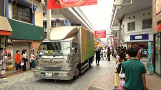 かんしゃら 2022よさこい鳴子踊り特別演舞1日目 帯屋町会場 2022.8.10 (4K)