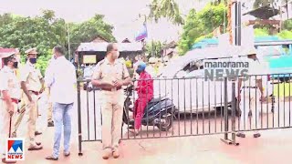 കാസർകോട് തലപ്പാടി അതിർത്തിയിൽ ഇന്നും പ്രതിഷേധവും റോഡ് ഉപരോധവും | Thalappadi