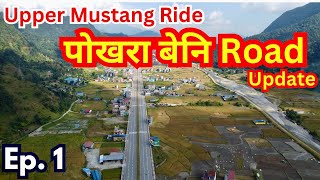 Pokhara to Beni | Upper Mustang Solo Ride Ep. 1