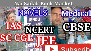 Cheapest Book Market of Delhi !Nai Sadak 2022! #books #hoboaman