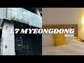 L7 Myeongdong Hotel | Best Hotels in Seoul