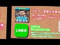 計画の立て方！1日のスケジュールを平日と土日に分けて解説！