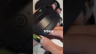 אנבוקסינג לאוזניות  Sony ULT Wear! #סוני #אנבוקסינג #טכנולוגיה #sonyultwear #sony #unboxing