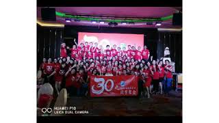 SMSK 1988-2018 30週年畢业同学会